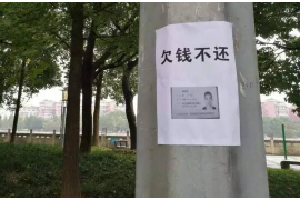 宁明商账追讨清欠服务